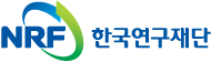 한국연구재단